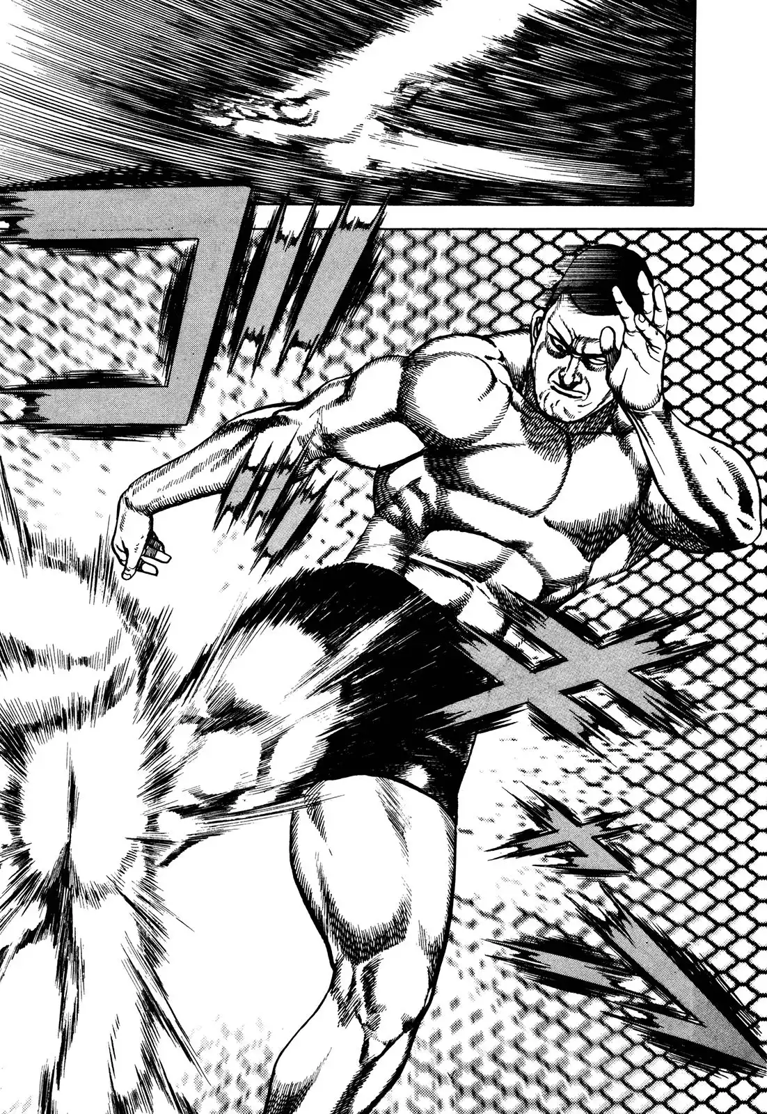 Koukou Tekken-den Tough Chapter 226 12